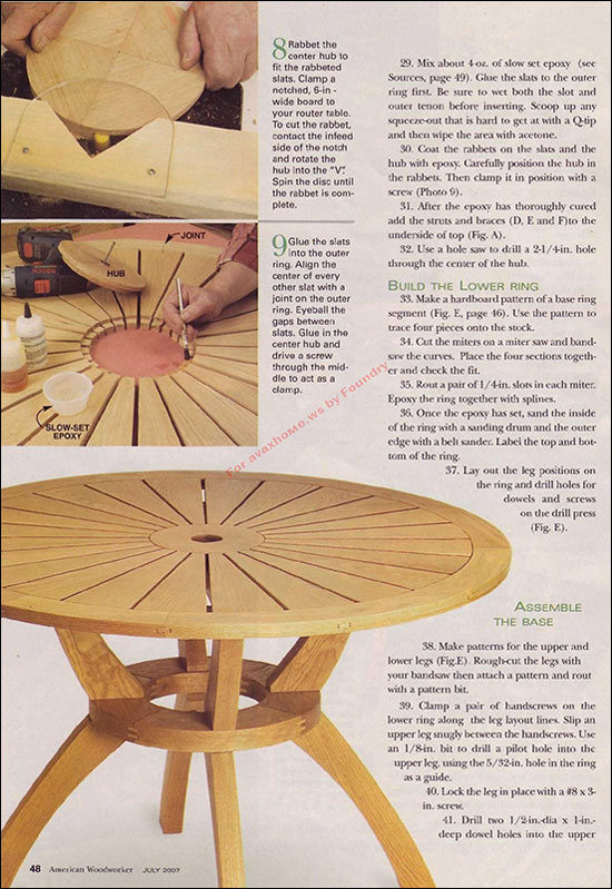 میز گرد چوبی