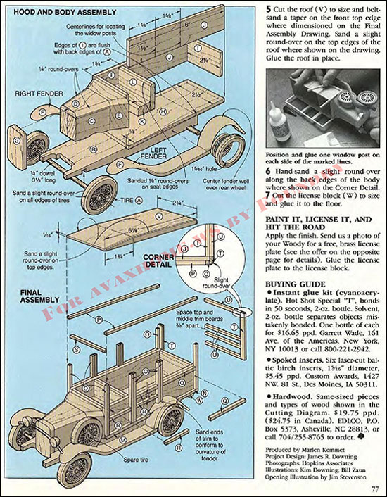 نقشه ساخت ماشین اسباب بازی چوبی