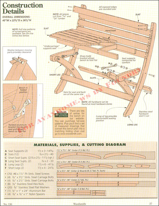 نقشه نیمکت چوبی